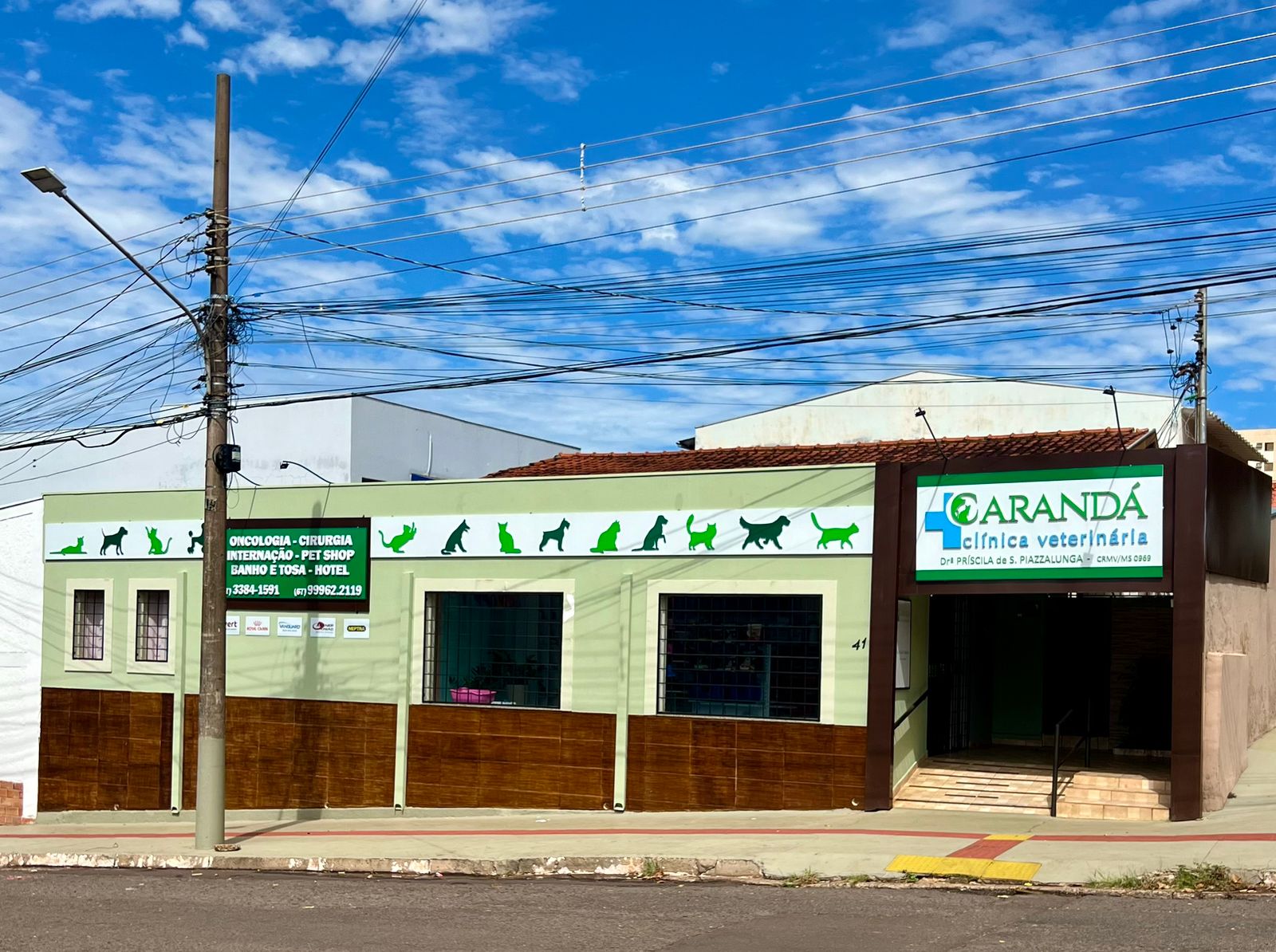 WhatsApp Image 2024-04-11 at 13.22.57 (1)